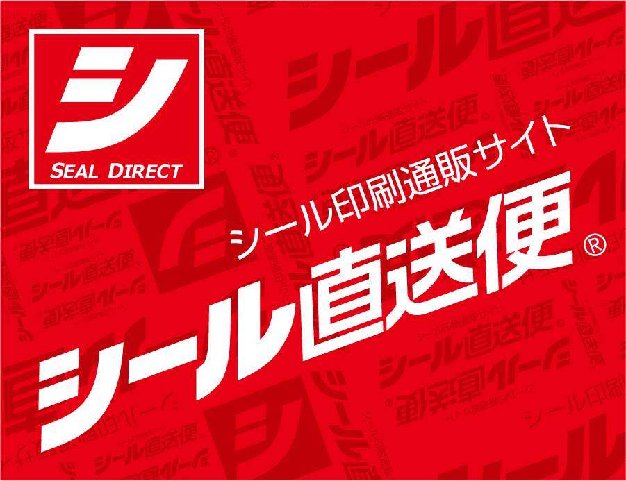 橋本コーポレーション株式会社