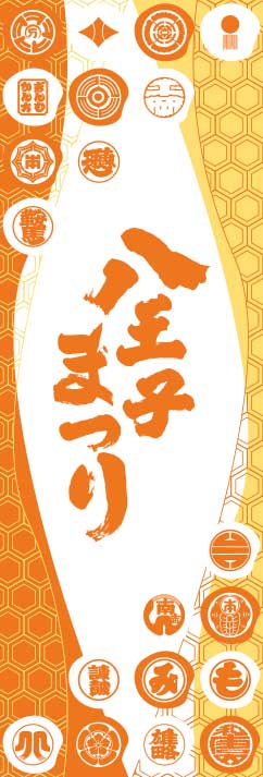 井上千毬さん 作品