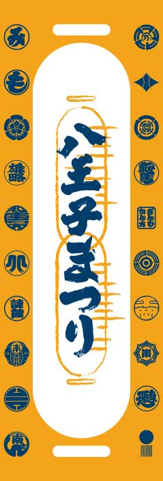 坂東礼実さん 作品