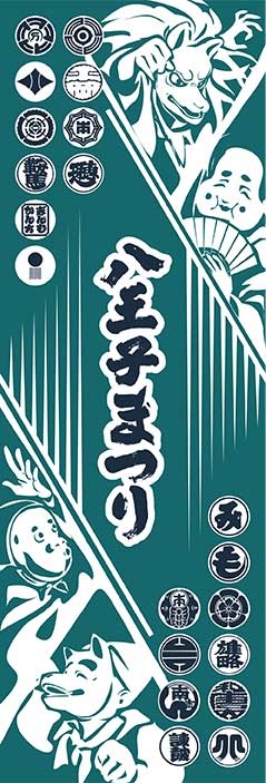 峰岸鳳さん 作品